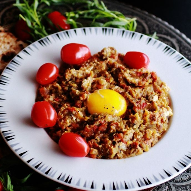 Roasted Eggplant (Vegetarian).