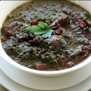Ghormeh Sabzi (Herb and Veal Stew)